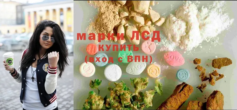 ЛСД экстази ecstasy  OMG рабочий сайт  Ивангород 